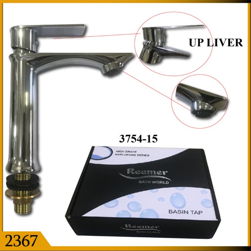 BASIN TAP HEAVY ROU LIVER 3754-15 (2367)